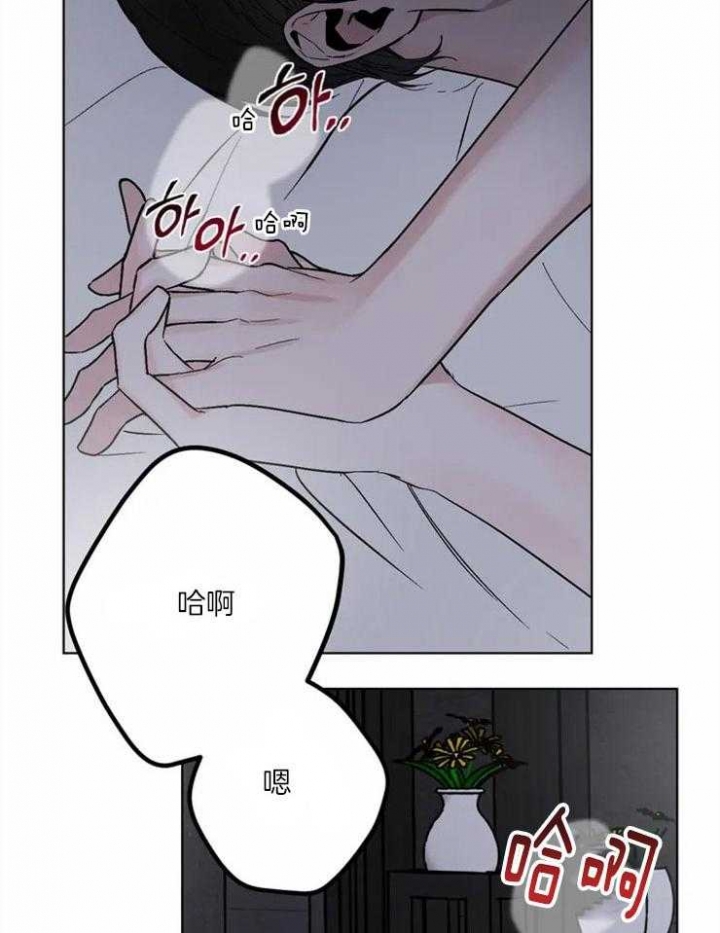 第1话12