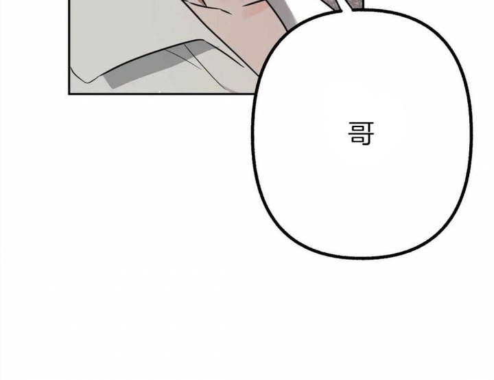 第8话19
