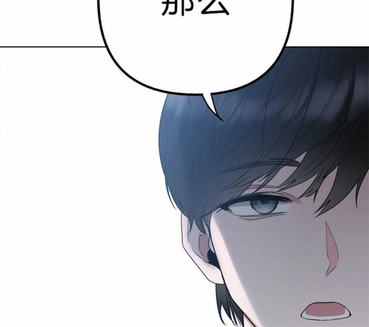 第7话8