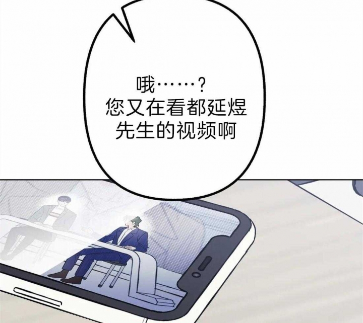 第5话5