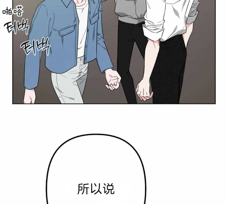 第8话30