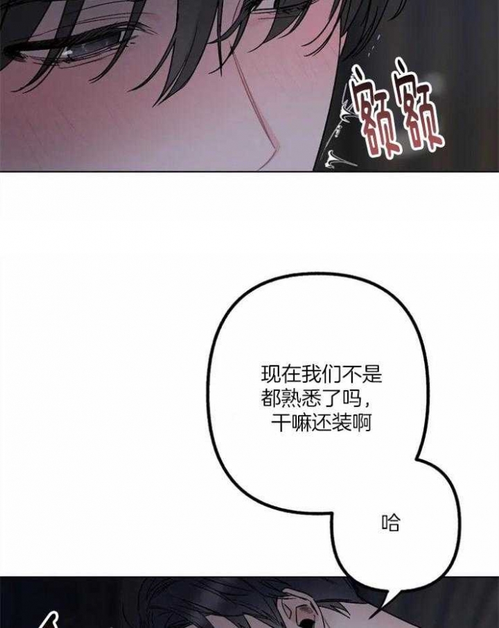 第1话18