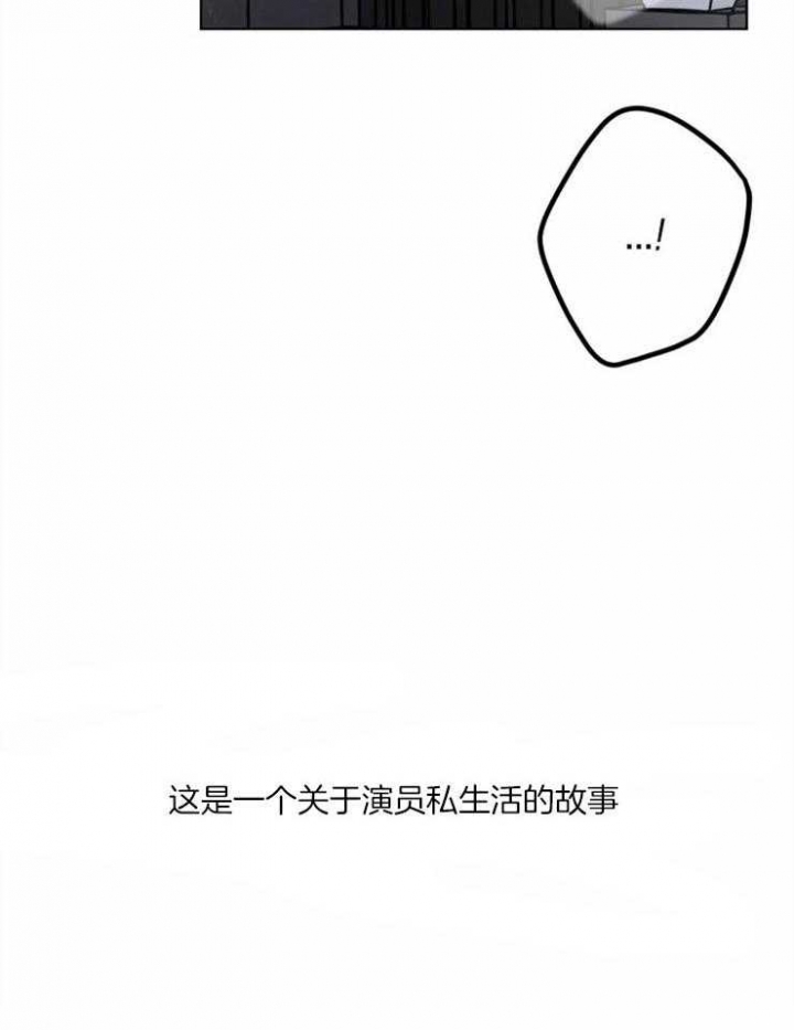 第1话13