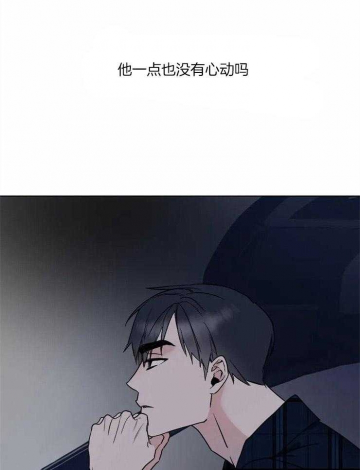 第3话18