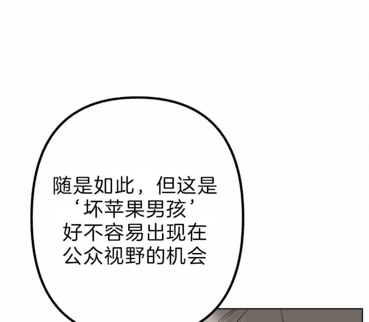 第10话24