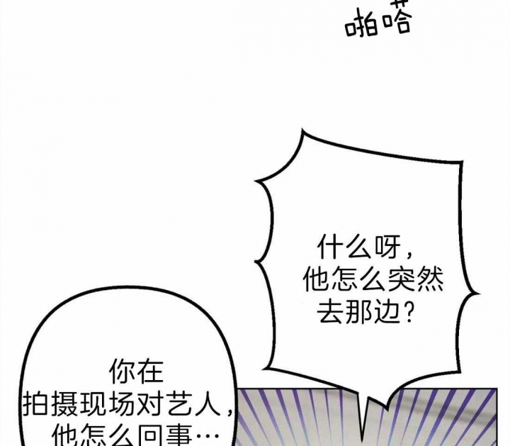 第6话17