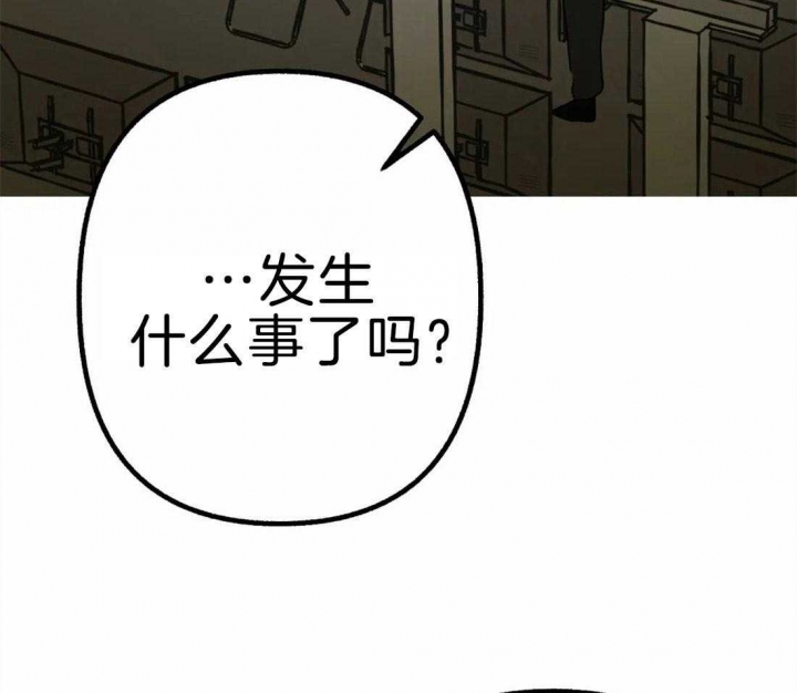 第5话30