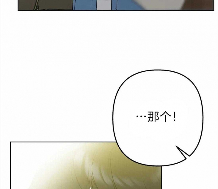 第8话8