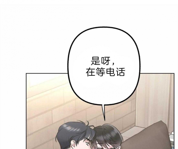 第11话27