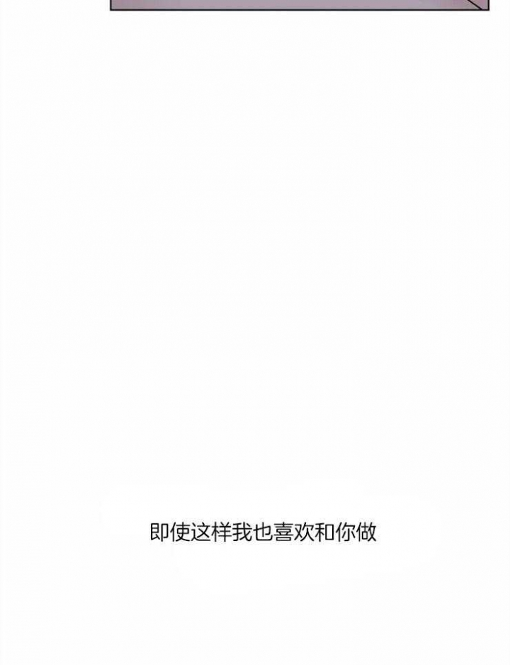 第3话15