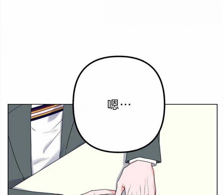 第4话18