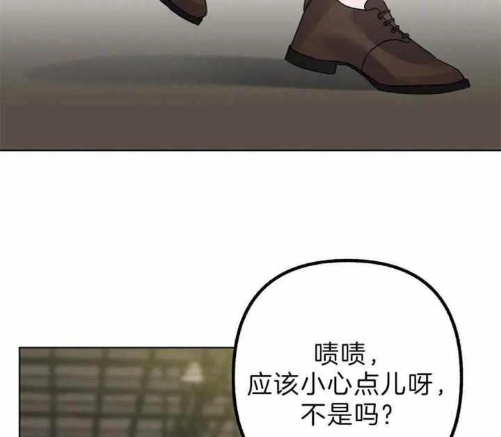 第6话14