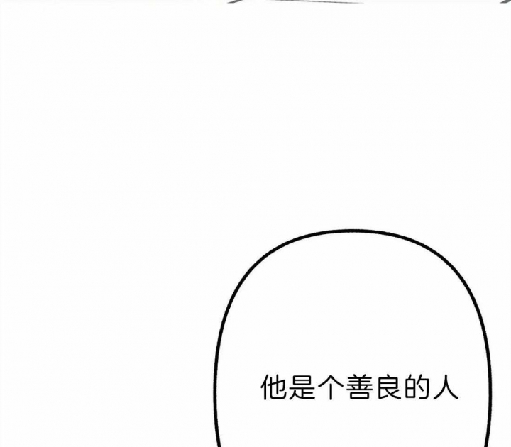 第4话11