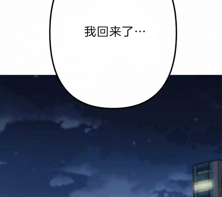 第9话12