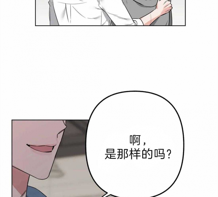 第8话21