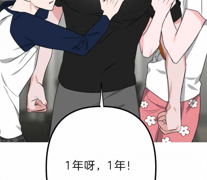 第10话12