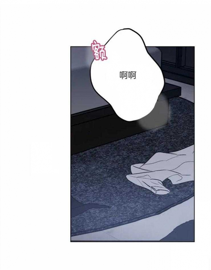 第2话6