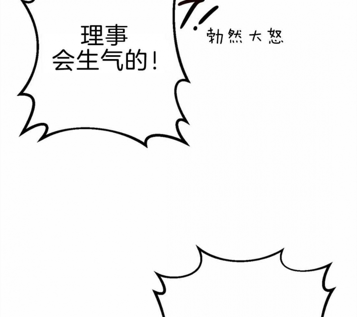 第7话25