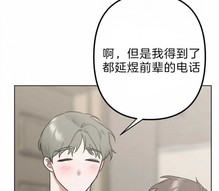 第11话5