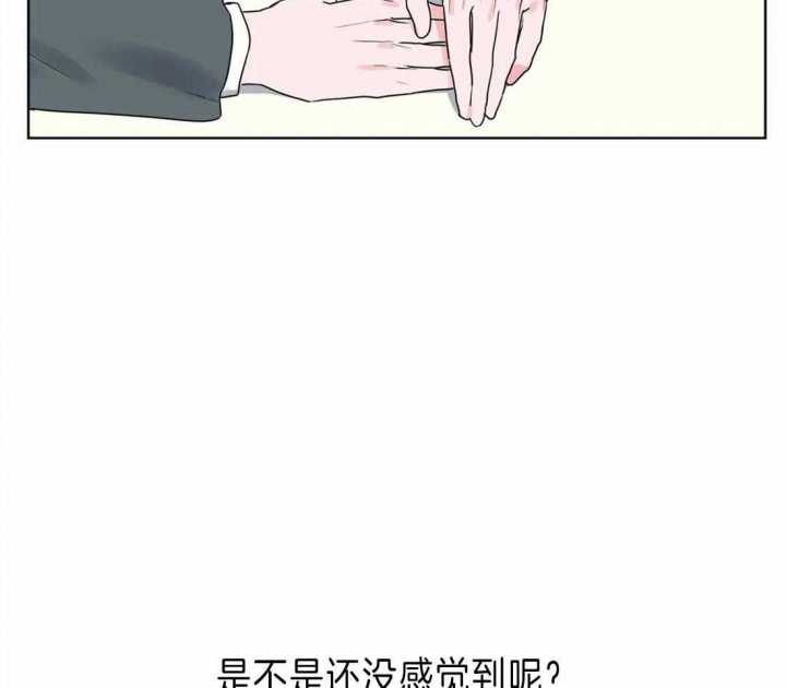 第4话19