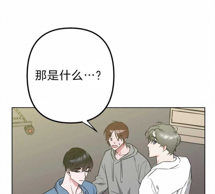 第8话29