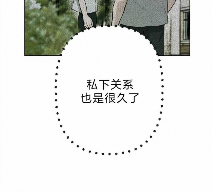 第5话10