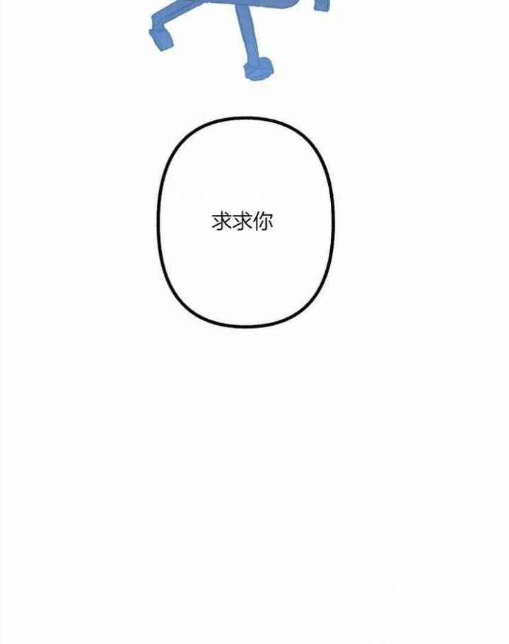 第4话5