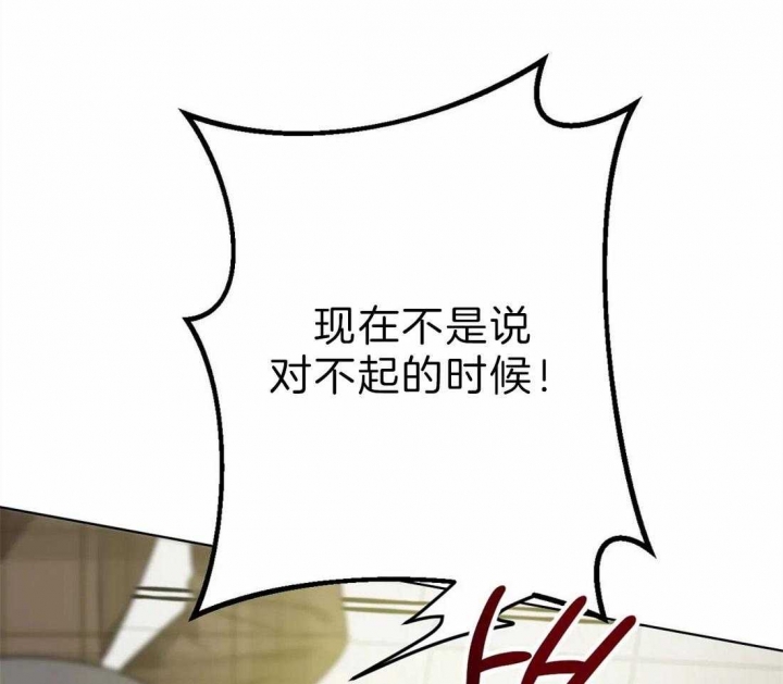 第6话6