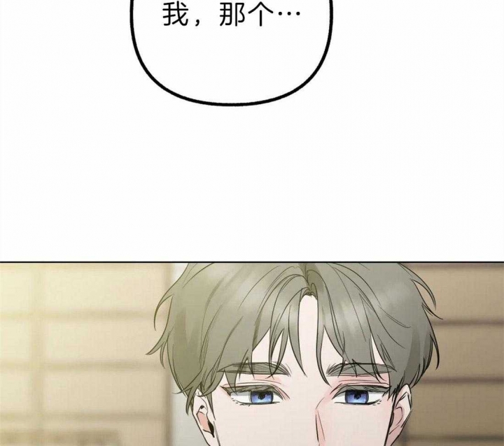 第7话28