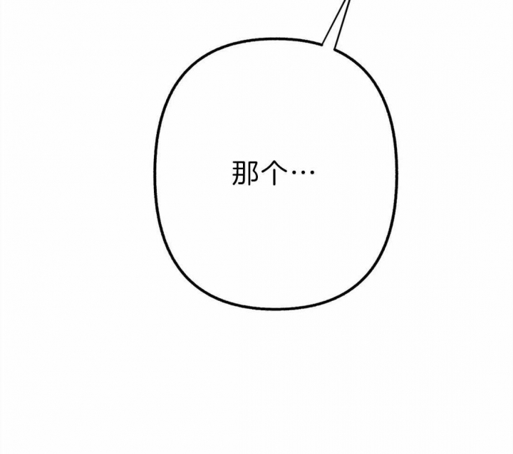 第9话18