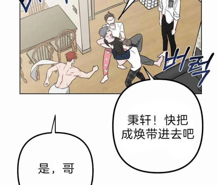 第10话15