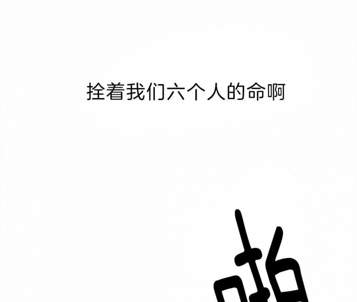 第10话19