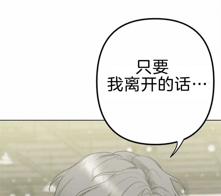 第7话17
