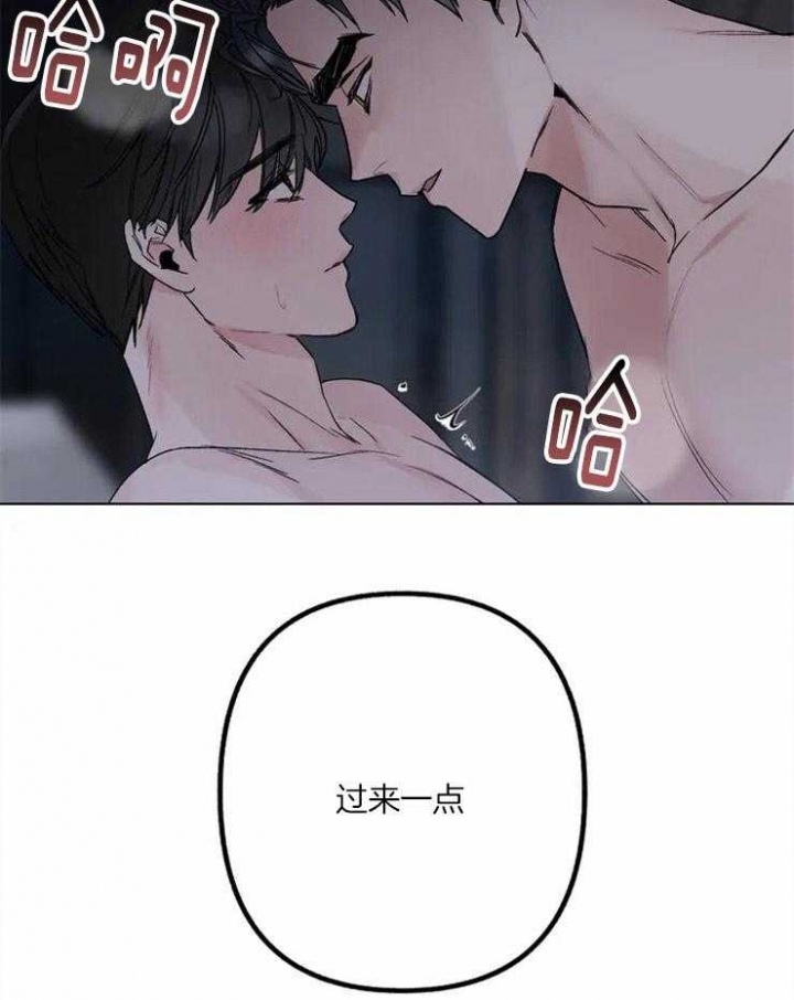第1话19