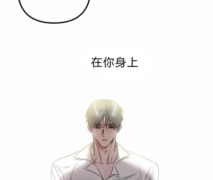第10话16