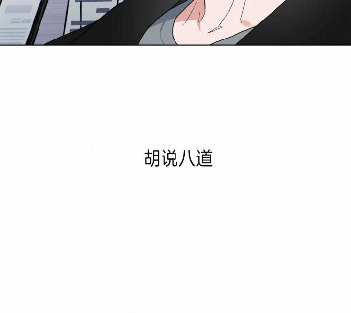 第4话32