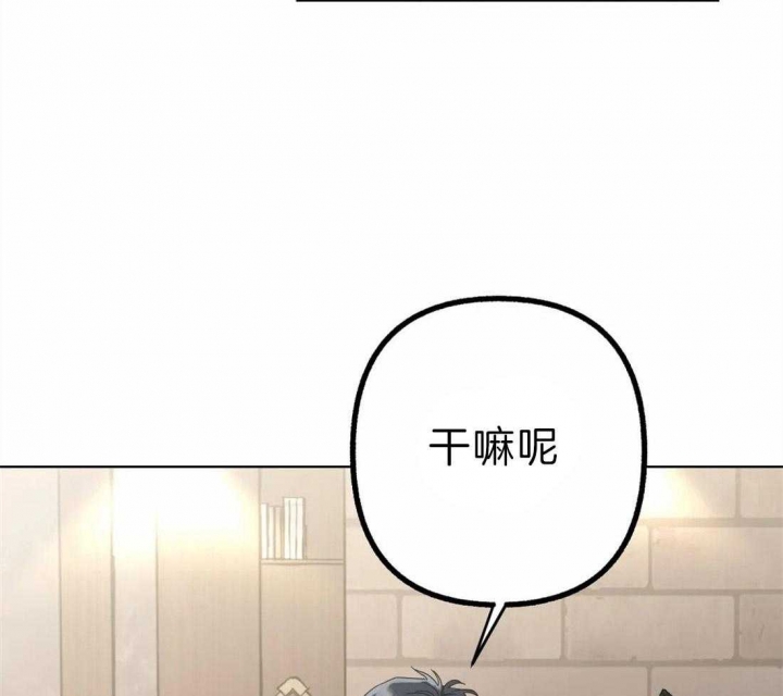 第11话21