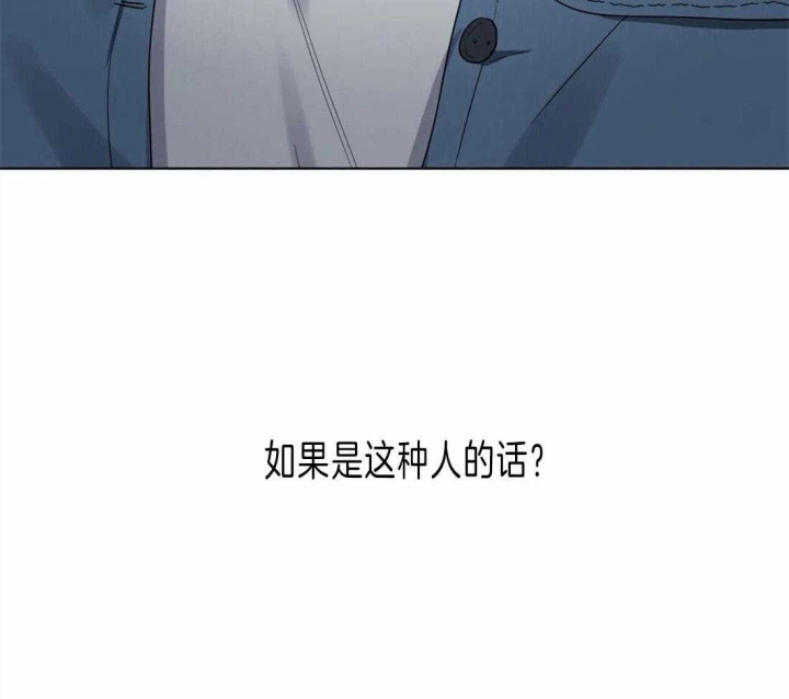 第7话34