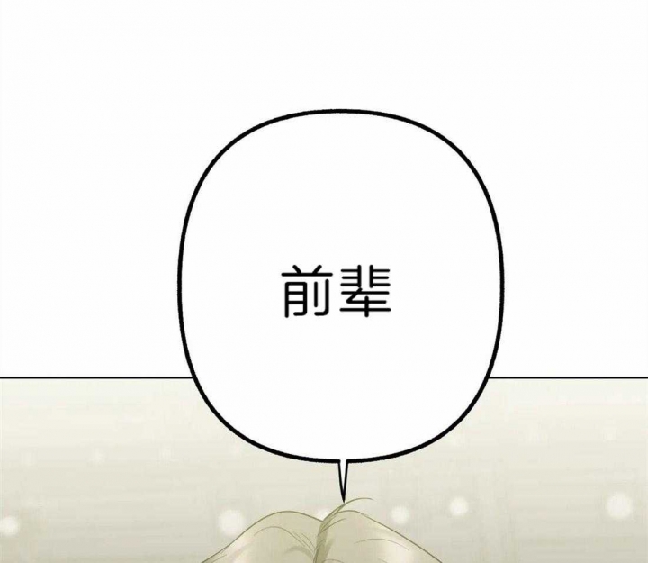 第6话26