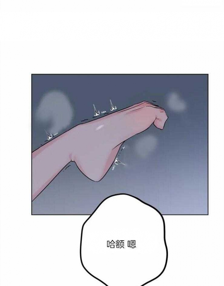 第2话7