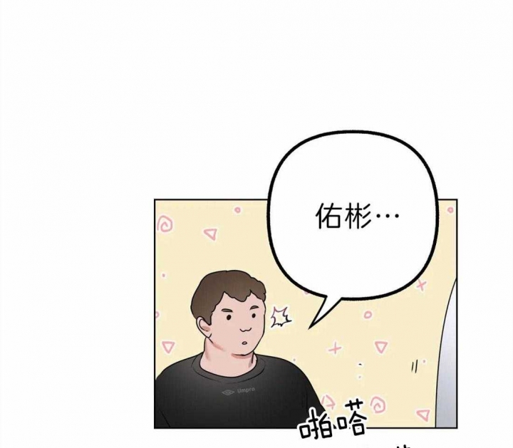 第6话16