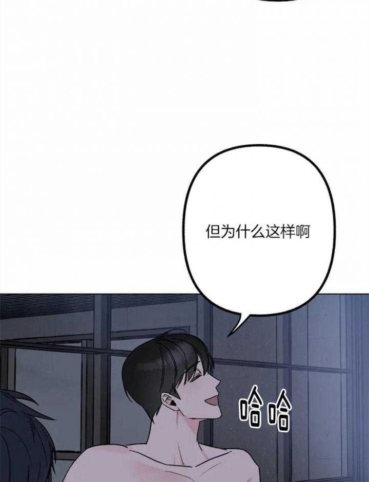 第3话10