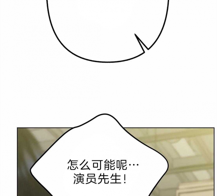 第9话8
