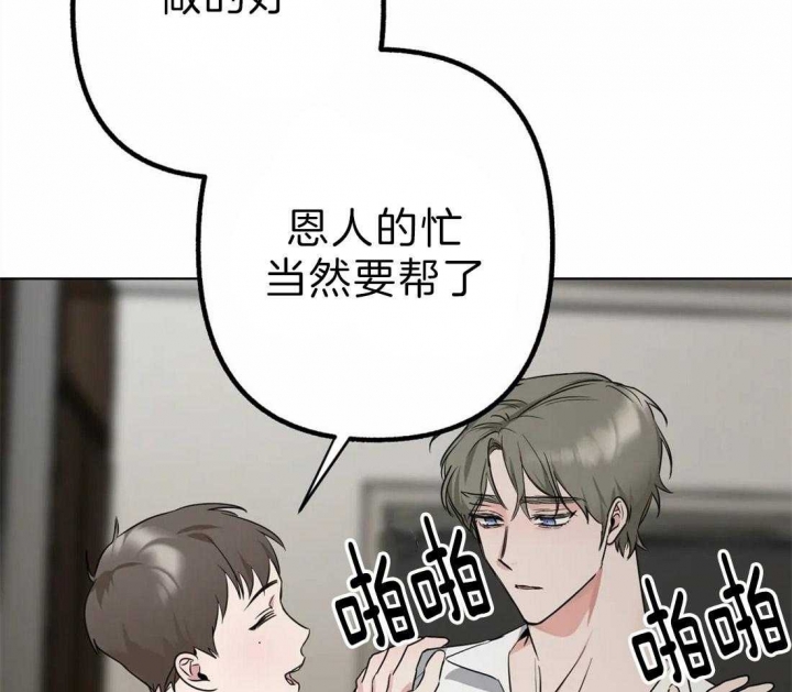 第10话22