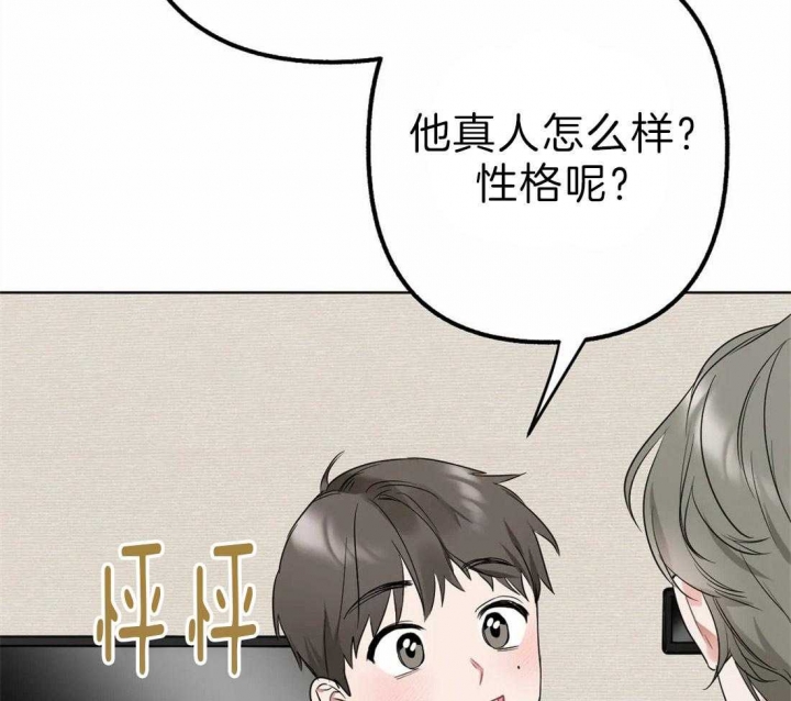 第9话16