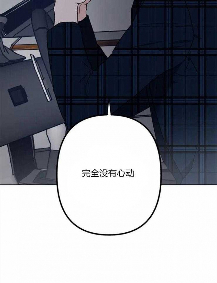 第3话19