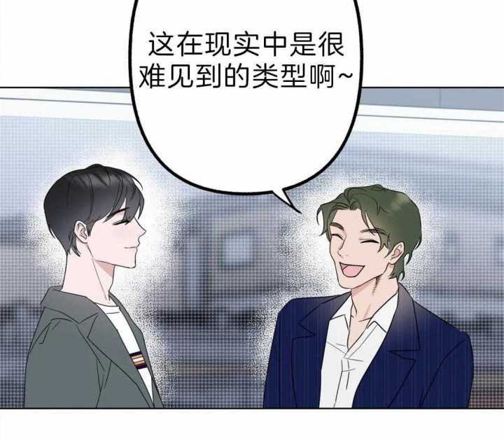 第4话15