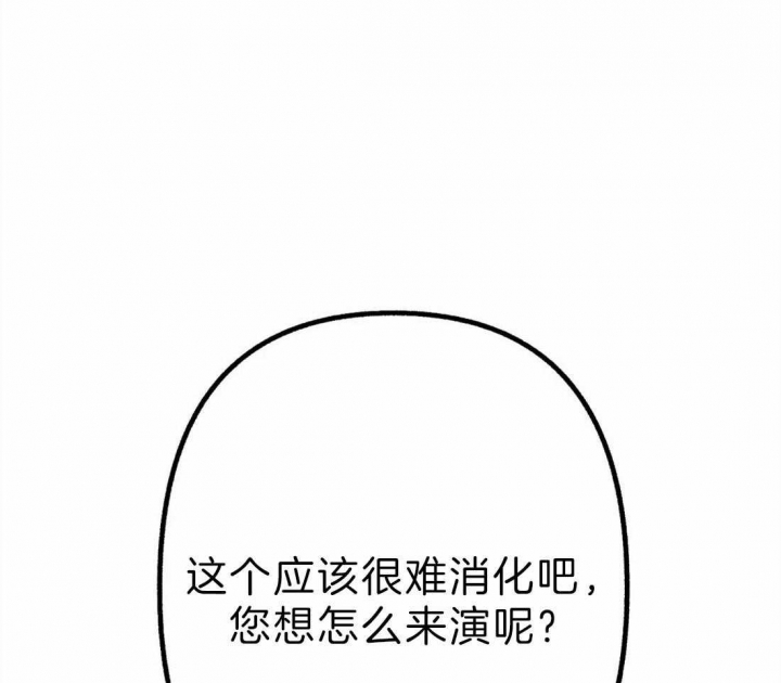第4话16