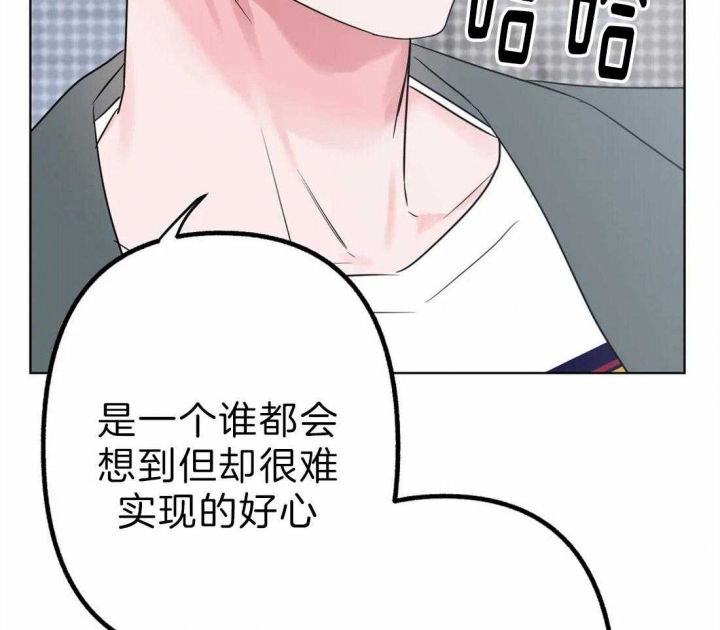 第4话13