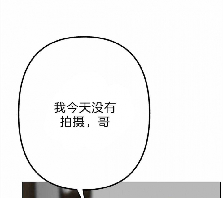 第9话19